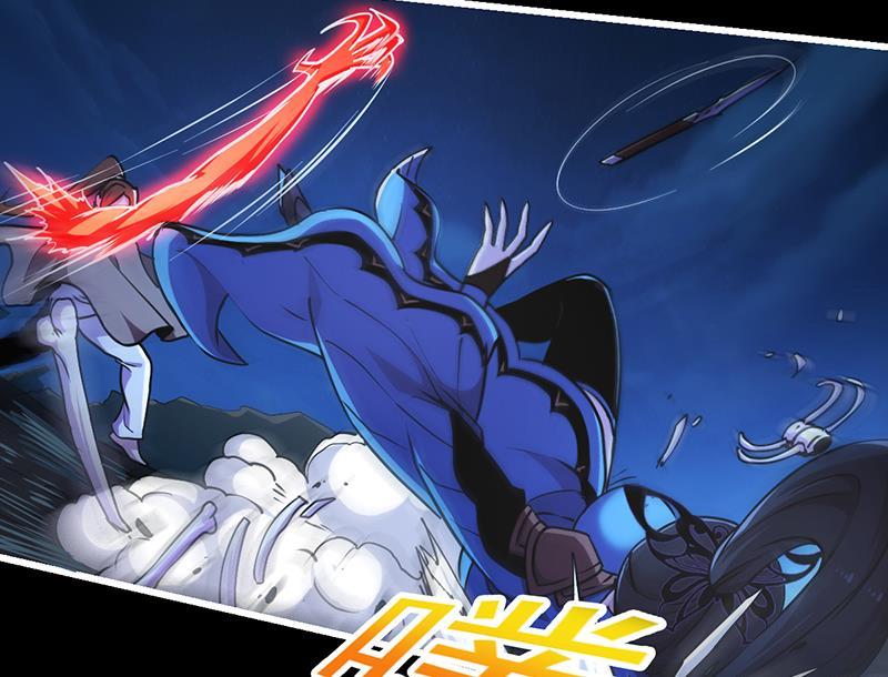 The Immortal Devil Emperor Chapter 36 Bahasa Indonesia